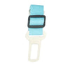 Petoland™ Car Seat Belt for Dog's Safety